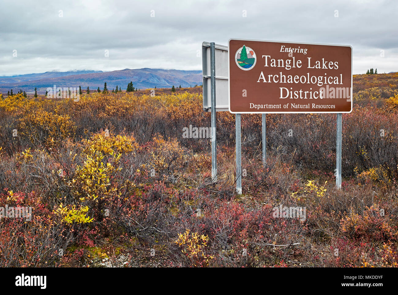 Information panels on the archaeological site of Tangle and the