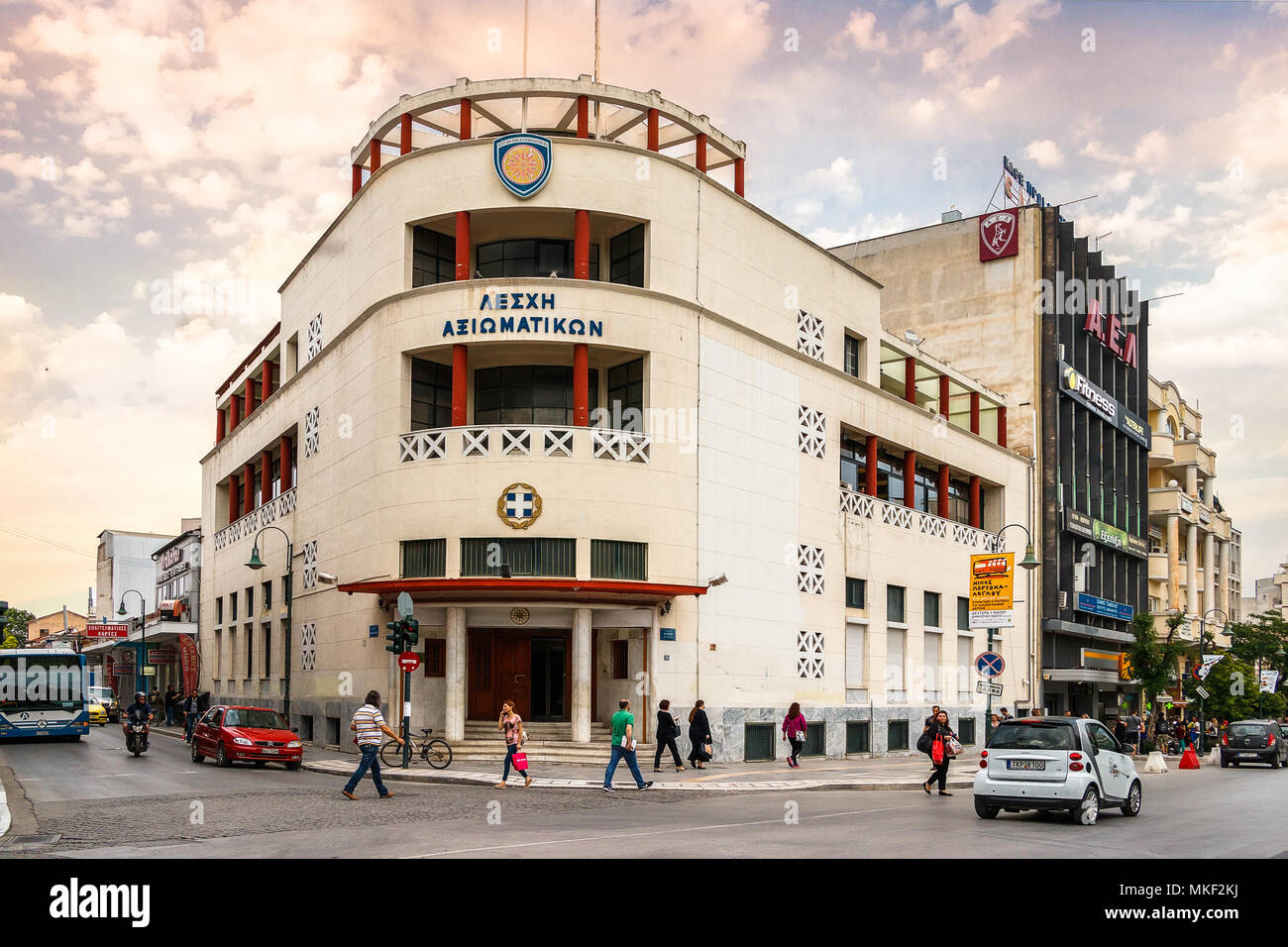 Larissa, Thessaly, Greece - May 4th, 2018: Facade of the Officers Club ( Leschi Axiomatikon) of the Greek land forces located in Kiprou street next to Stock Photo