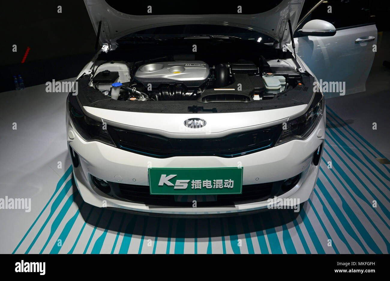 Kia china official site