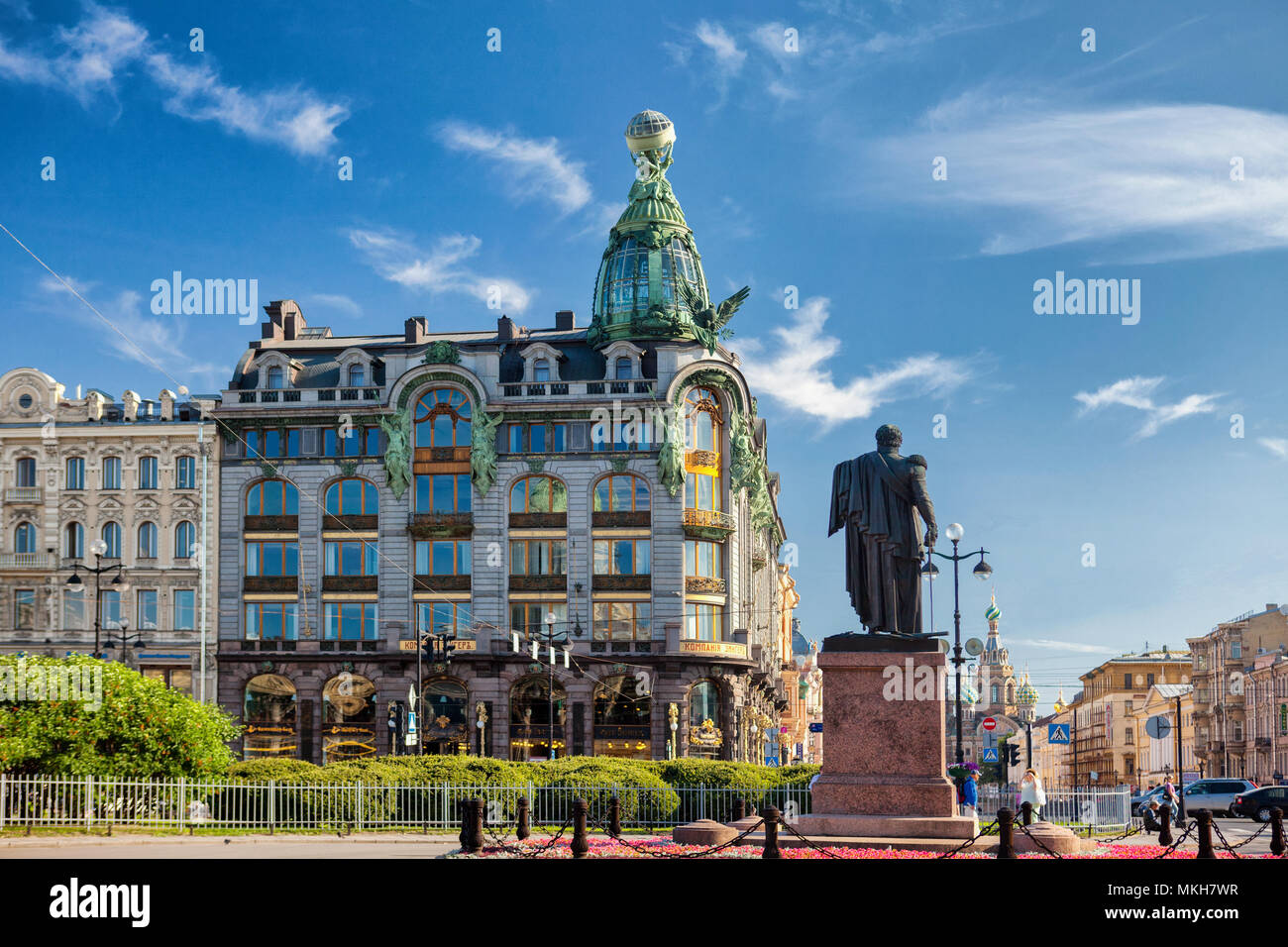 Singer house in St . Petersburg. Russia Stock Photo Alamy