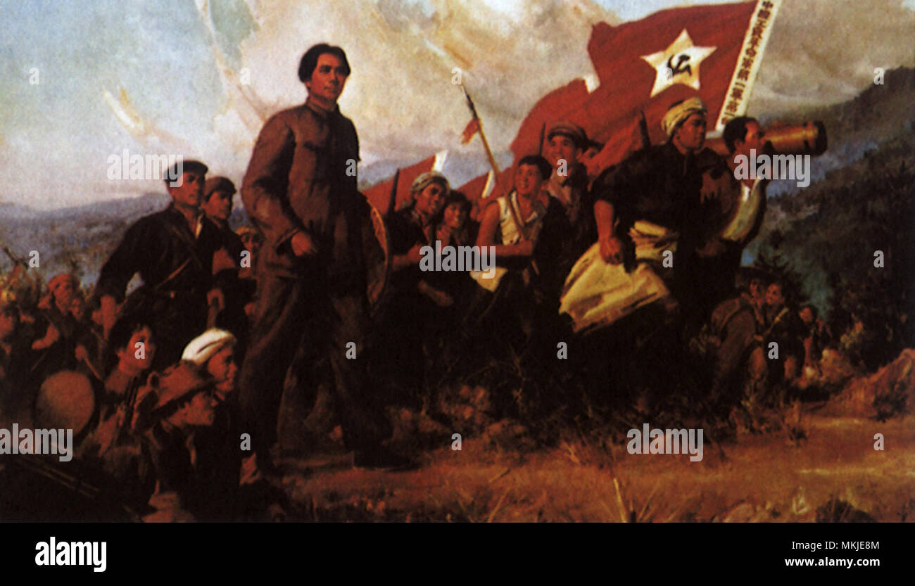 The Long March Stock Photo Alamy