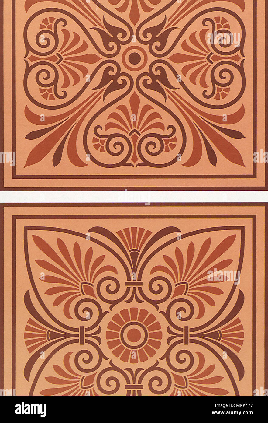 Greek Panel Ornaments Stock Photo