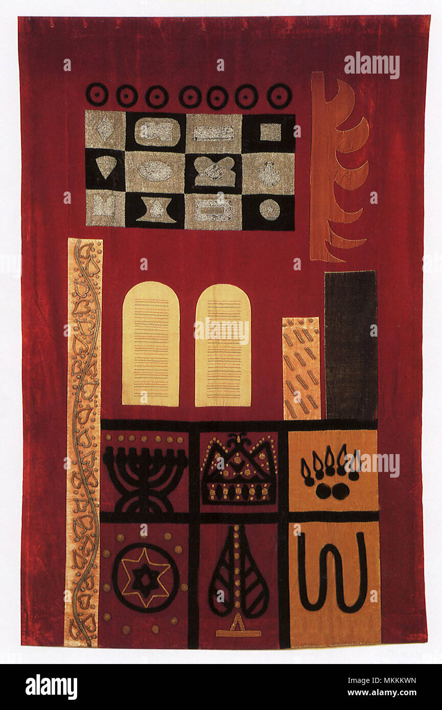 Torah Curtain with Symbols Stock Photo