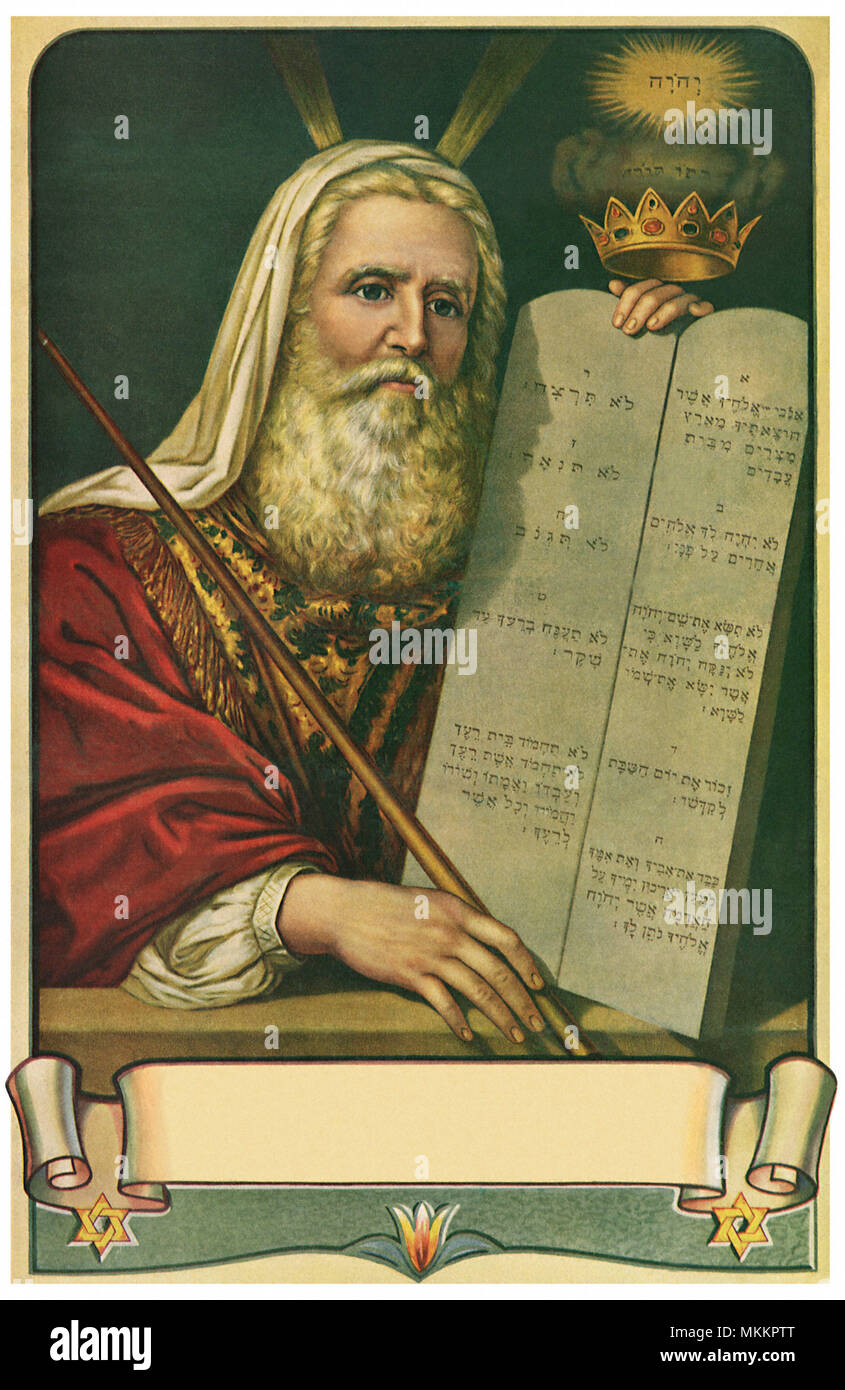 Moses and 10 Commandments Stock Photo