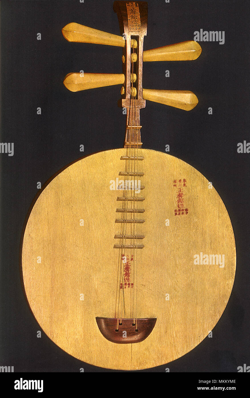 Pictures now Stock Photos & Images from Alamy