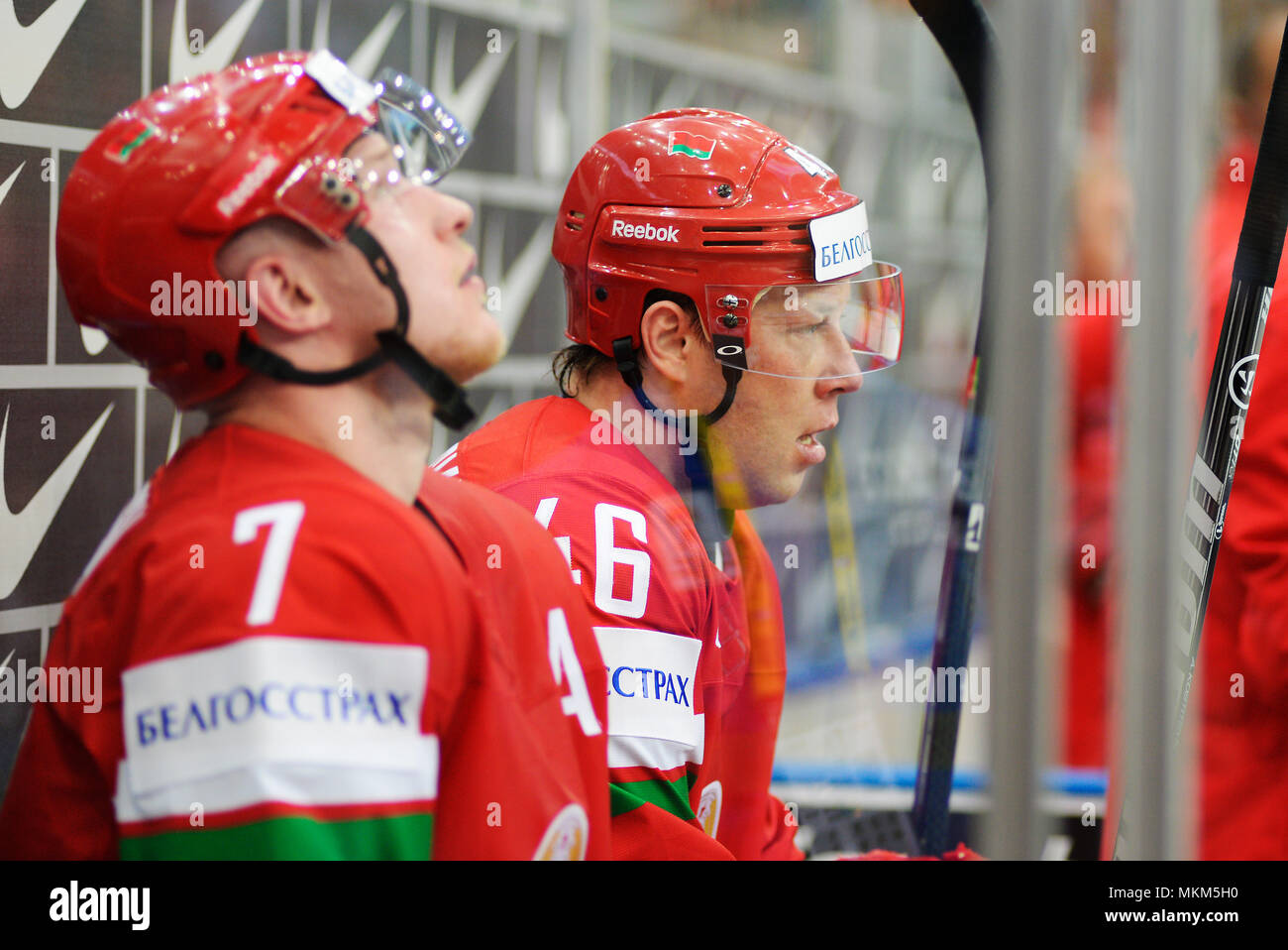 MINSK, BELARUS - MAY 7: Andrei Kostitsyn looks during 2014 IIHF World Ice Hockey Championship match on May 7, 2014 in Minsk, Belarus Stock Photo