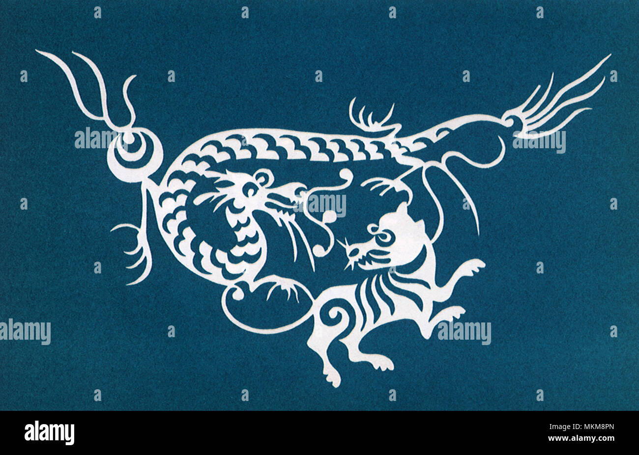 Dragon and Tiger Stock Photo
