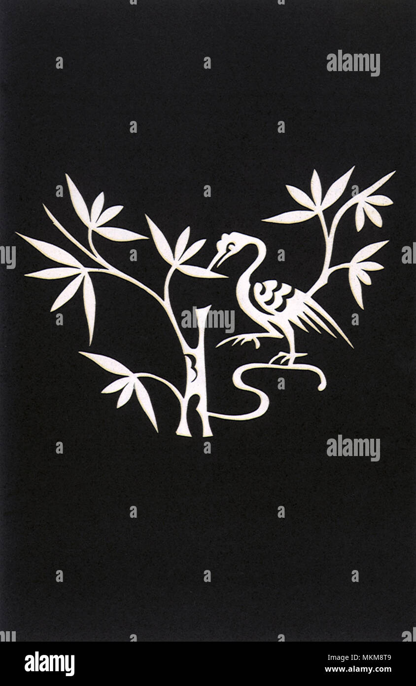 Aesthetic Black and White Asian Crane' Sticker