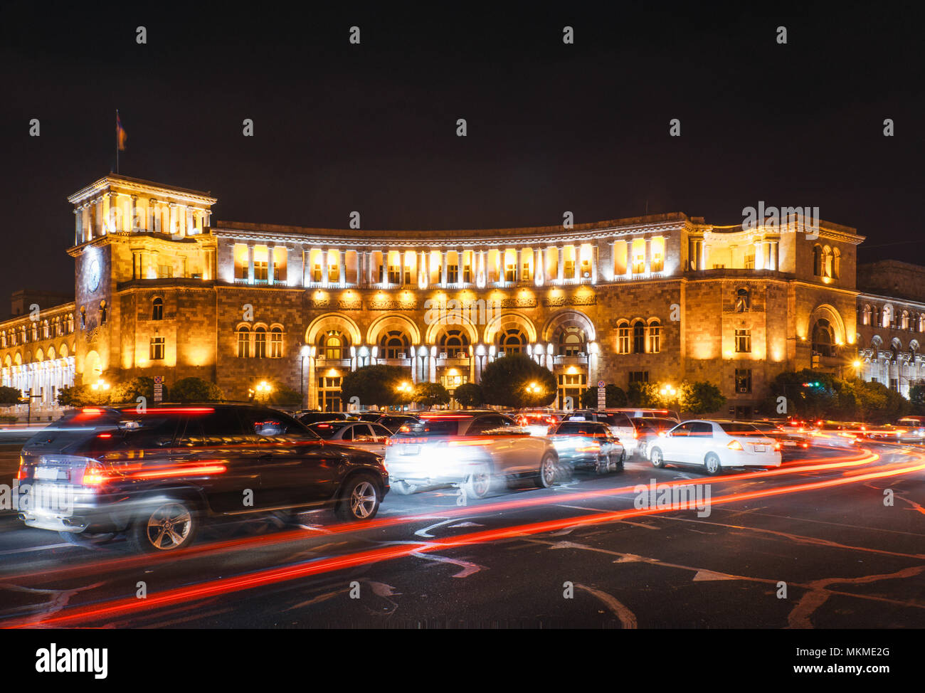 The Government of the Republic of Armenia and Central Post Office on