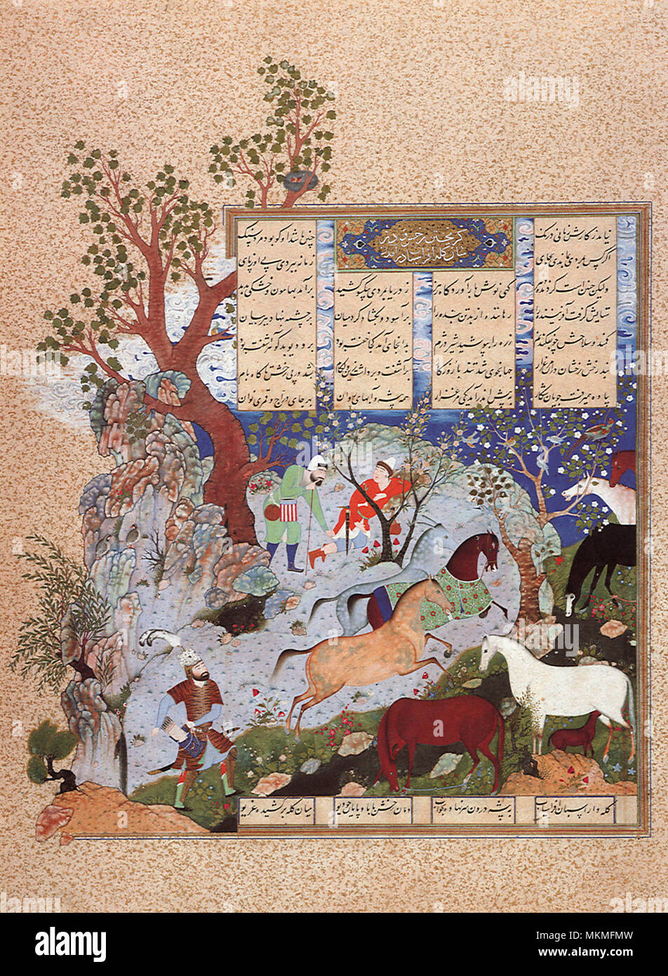 Horse rakhsh hi-res stock photography and images - Alamy