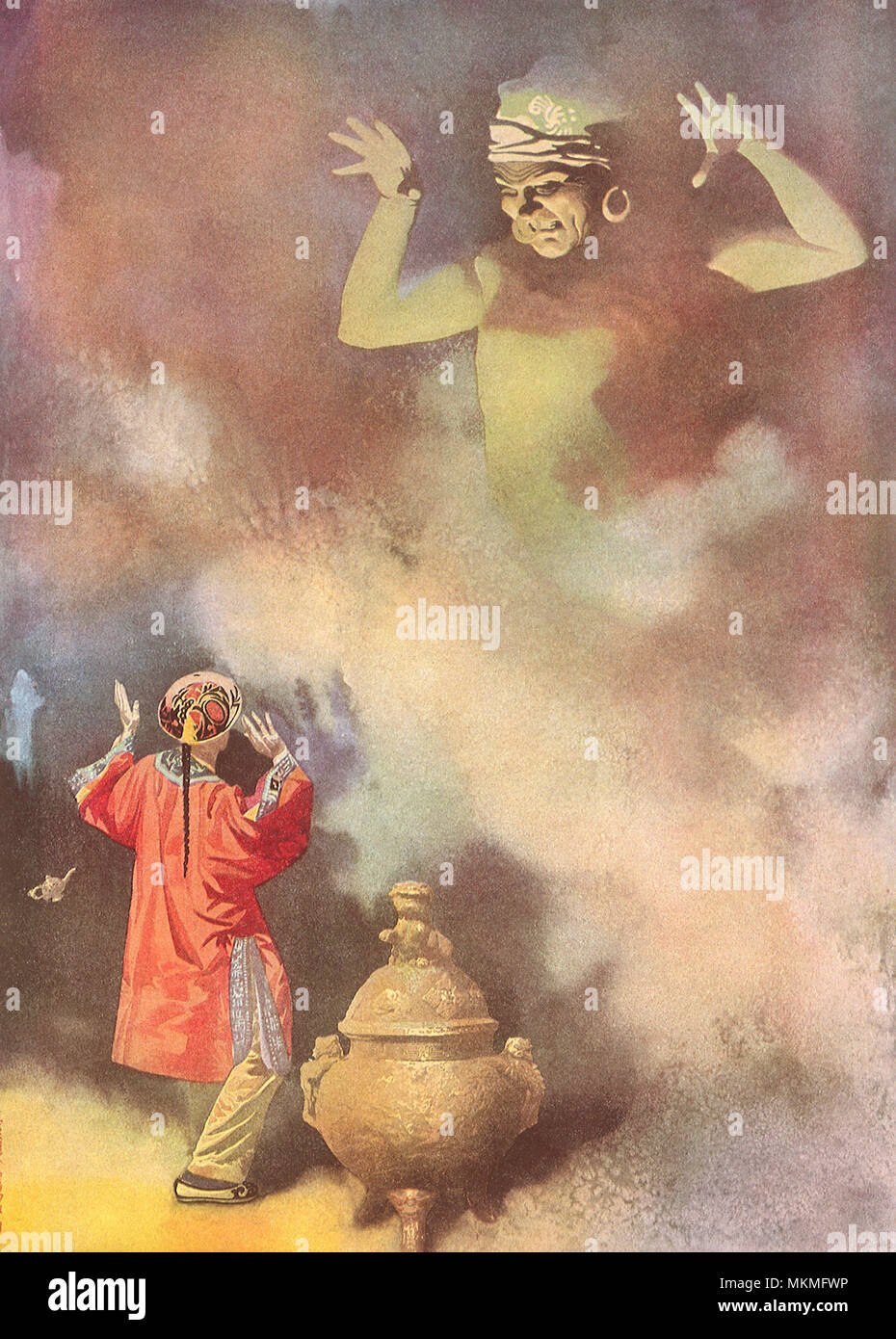 Aladdin and the Wonderful Lamp Stock Photo