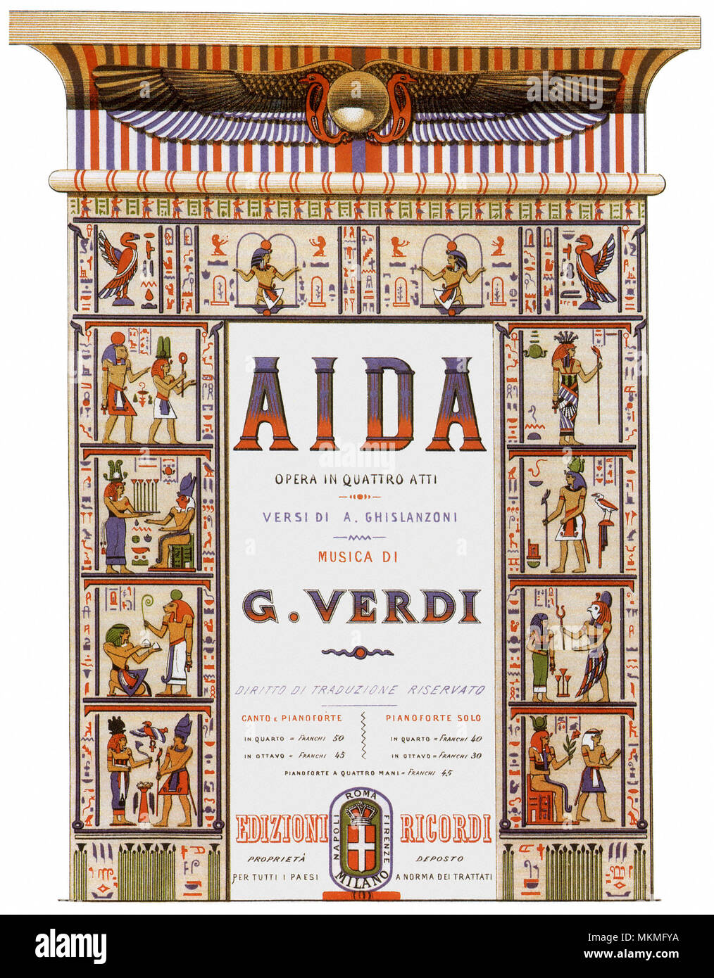 Aida Score Title Page Stock Photo