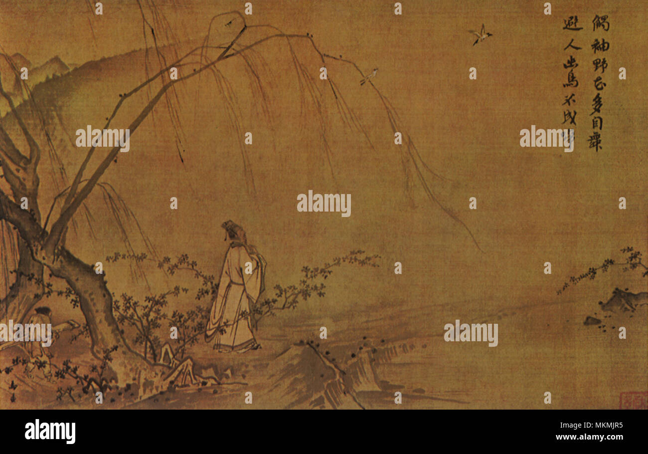 Mountain Path in Spring Stock Photo - Alamy