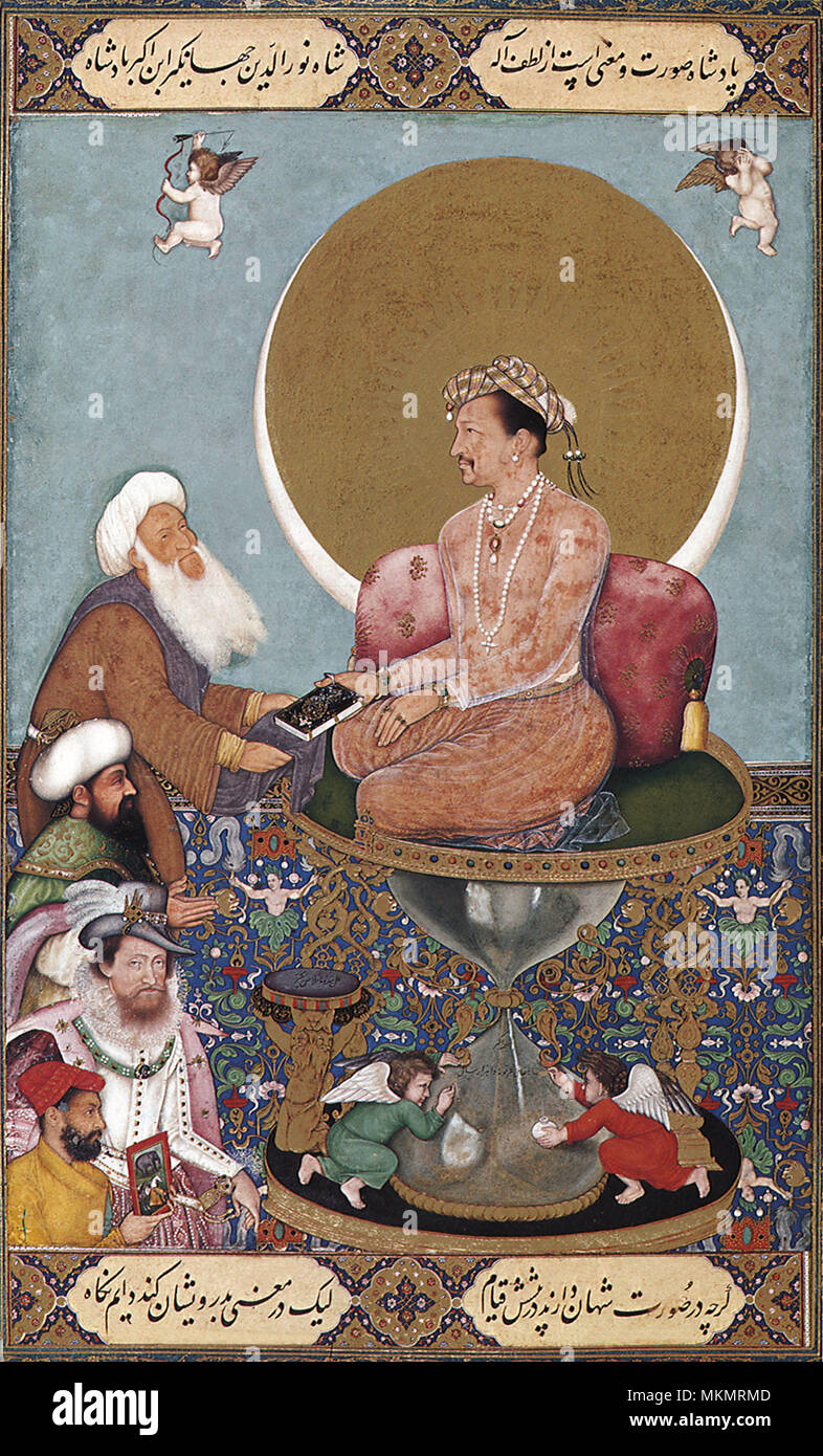 Jahangir on Hourglass 1625 Stock Photo