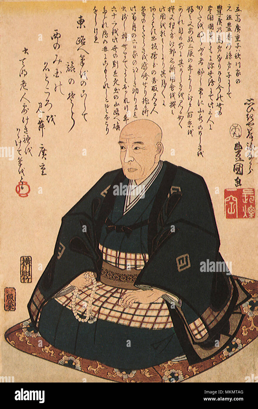 Hiroshige Stock Photo