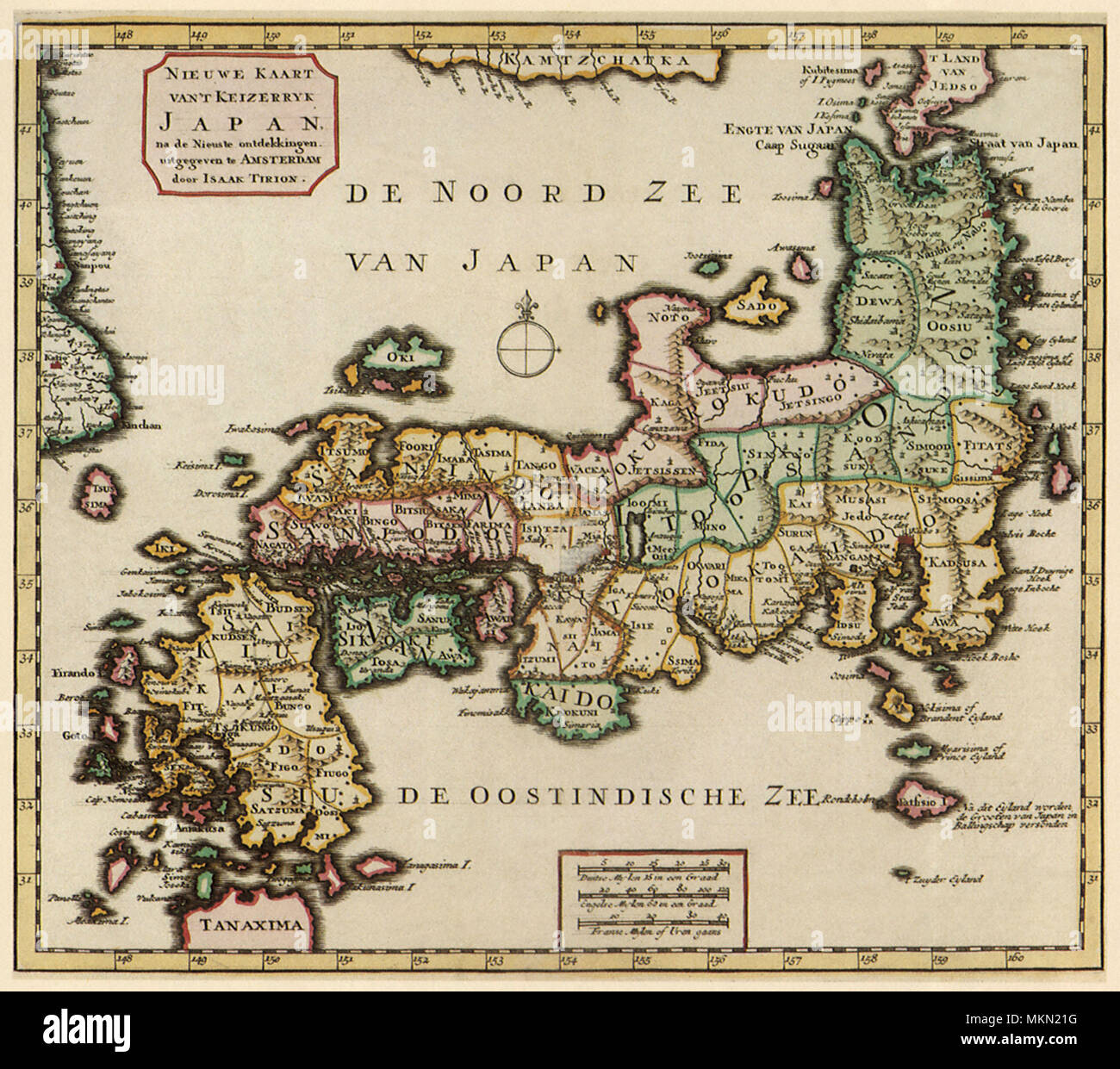 Dutch Map of Japan 1735 Stock Photo