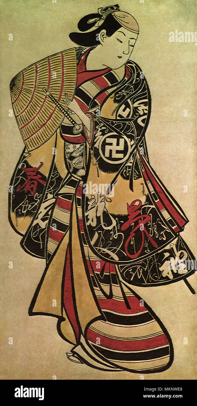 The Actor Takii Hannosuke as a Young Samurai Stock Photo