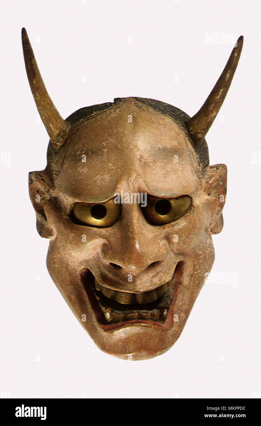 Hannya Mask High Resolution Stock Photography and Images Alamy