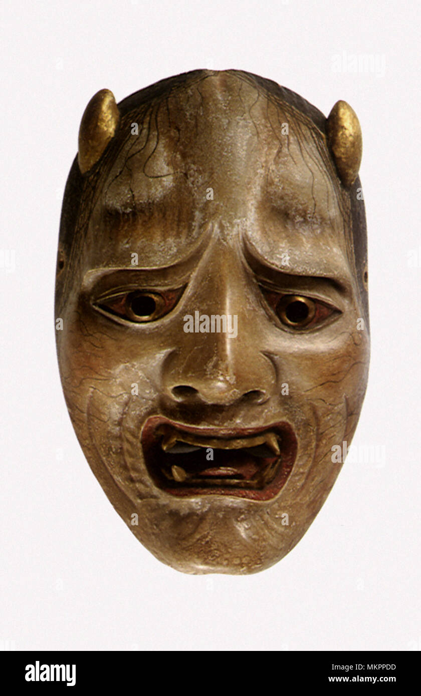 Japanese Namanari Mask Stock Photo - Alamy