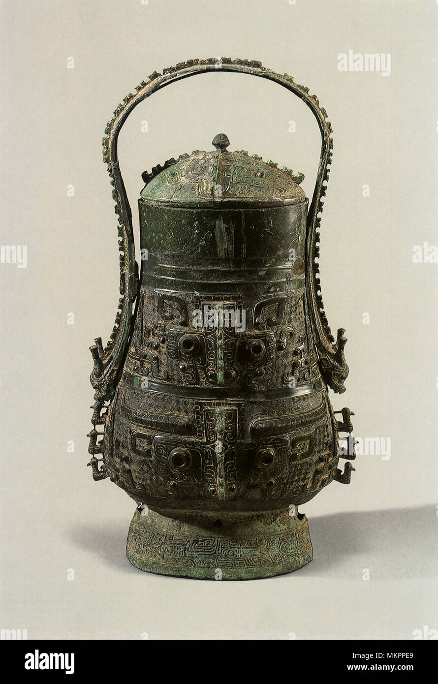 Chinese wine vessel hi-res stock photography and images - Alamy