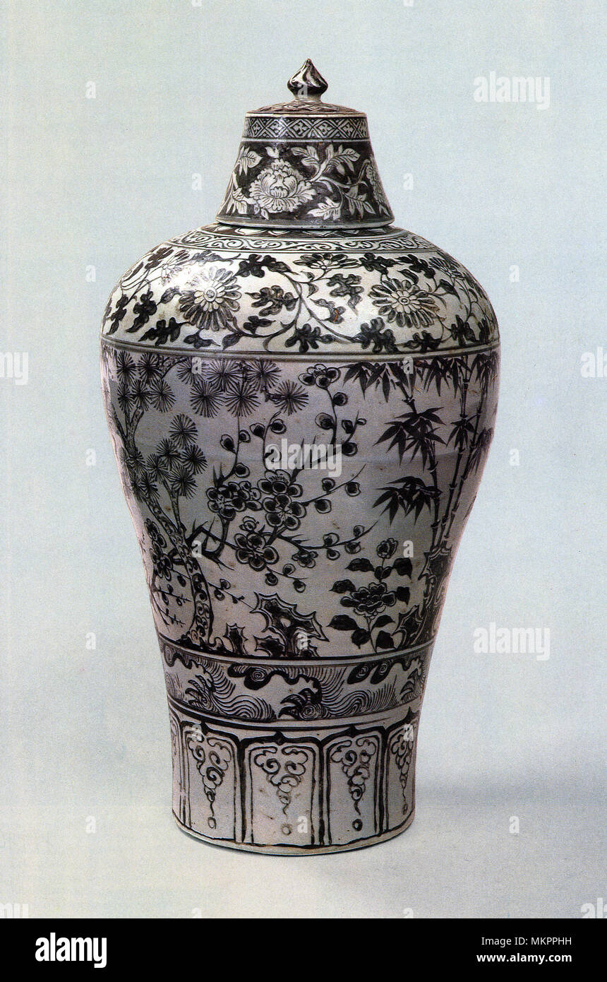 Vase with Underglaze Blue Designs Stock Photo