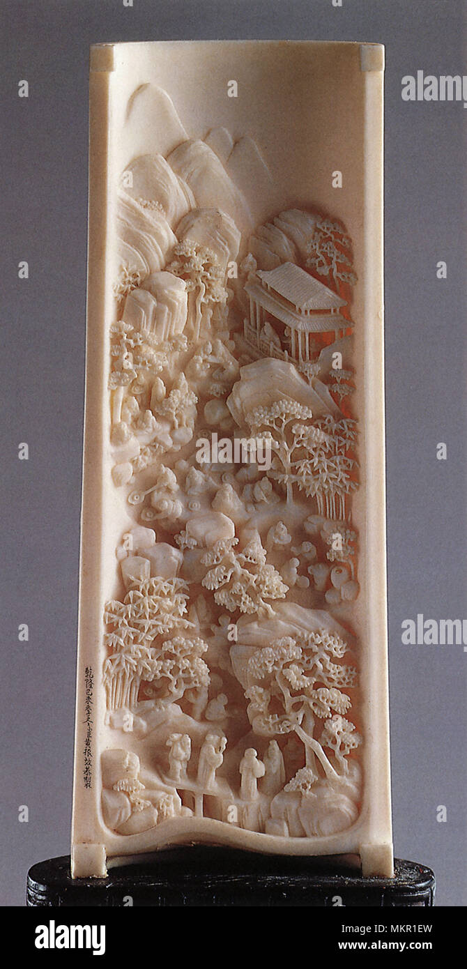 Ivory Screen, Ch'ing Dynasty Stock Photo