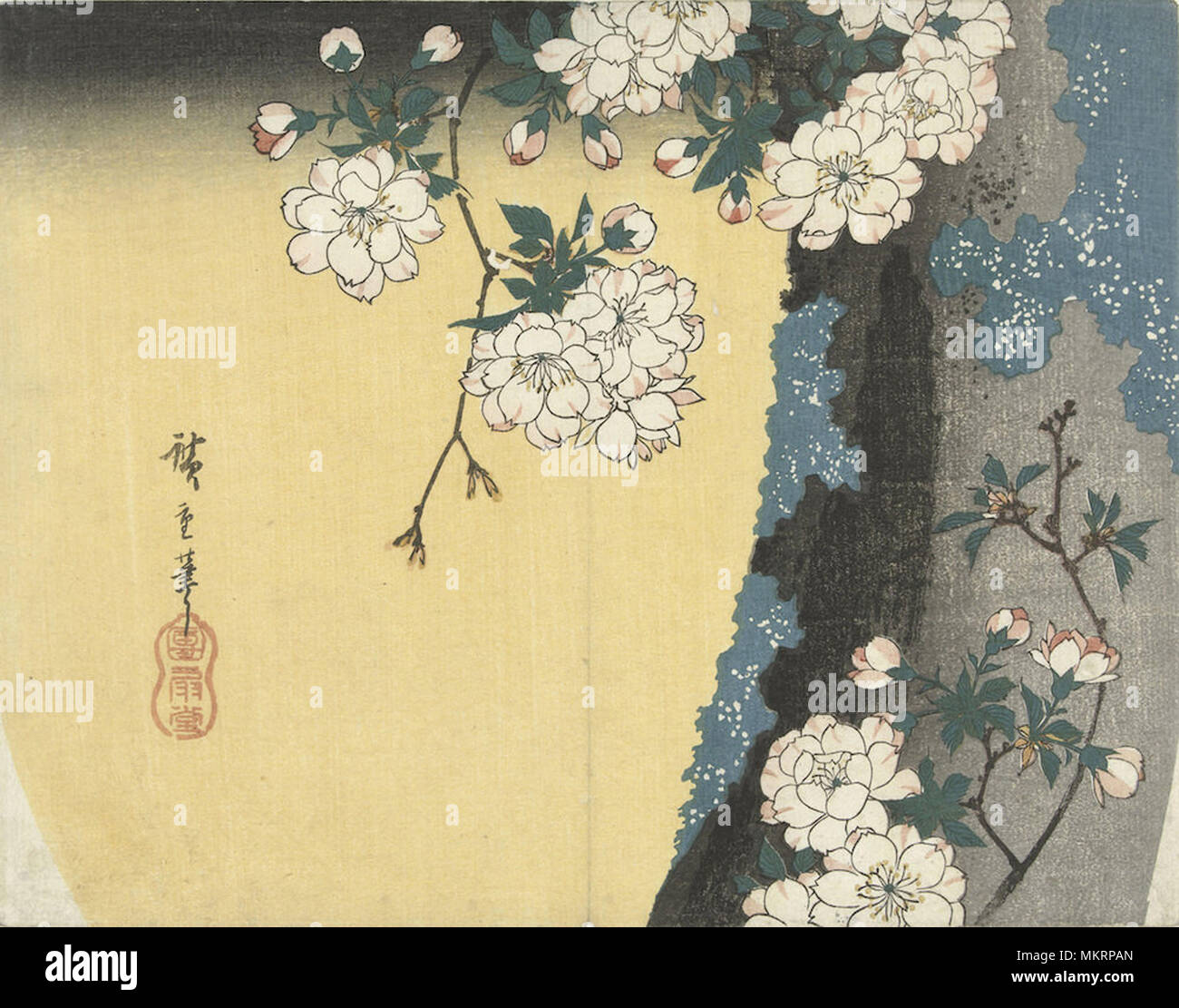 Chinese emperor painting hi-res stock photography and images - Alamy