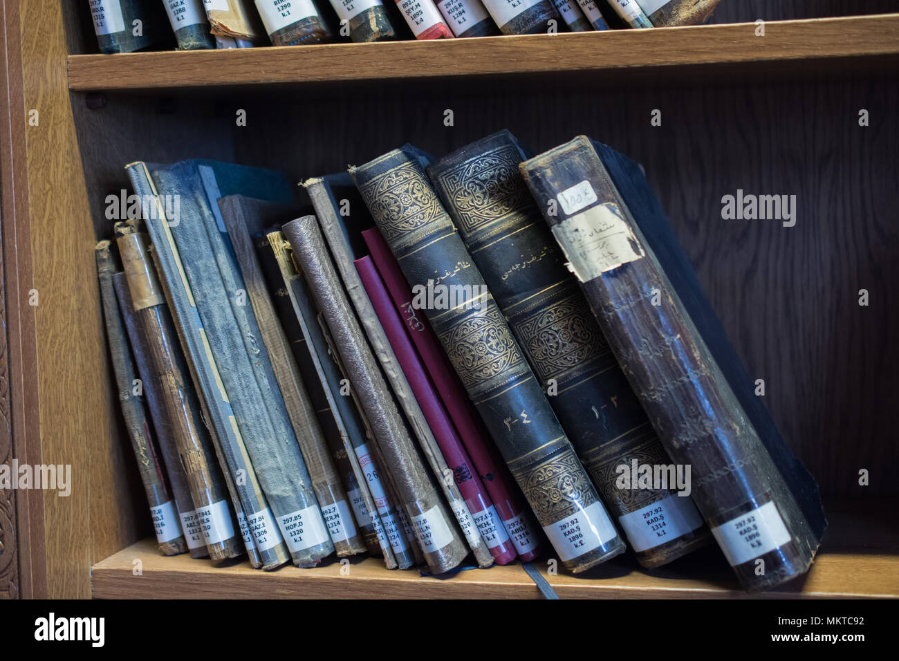 Ottoman turkish literature hires stock photography and images Alamy