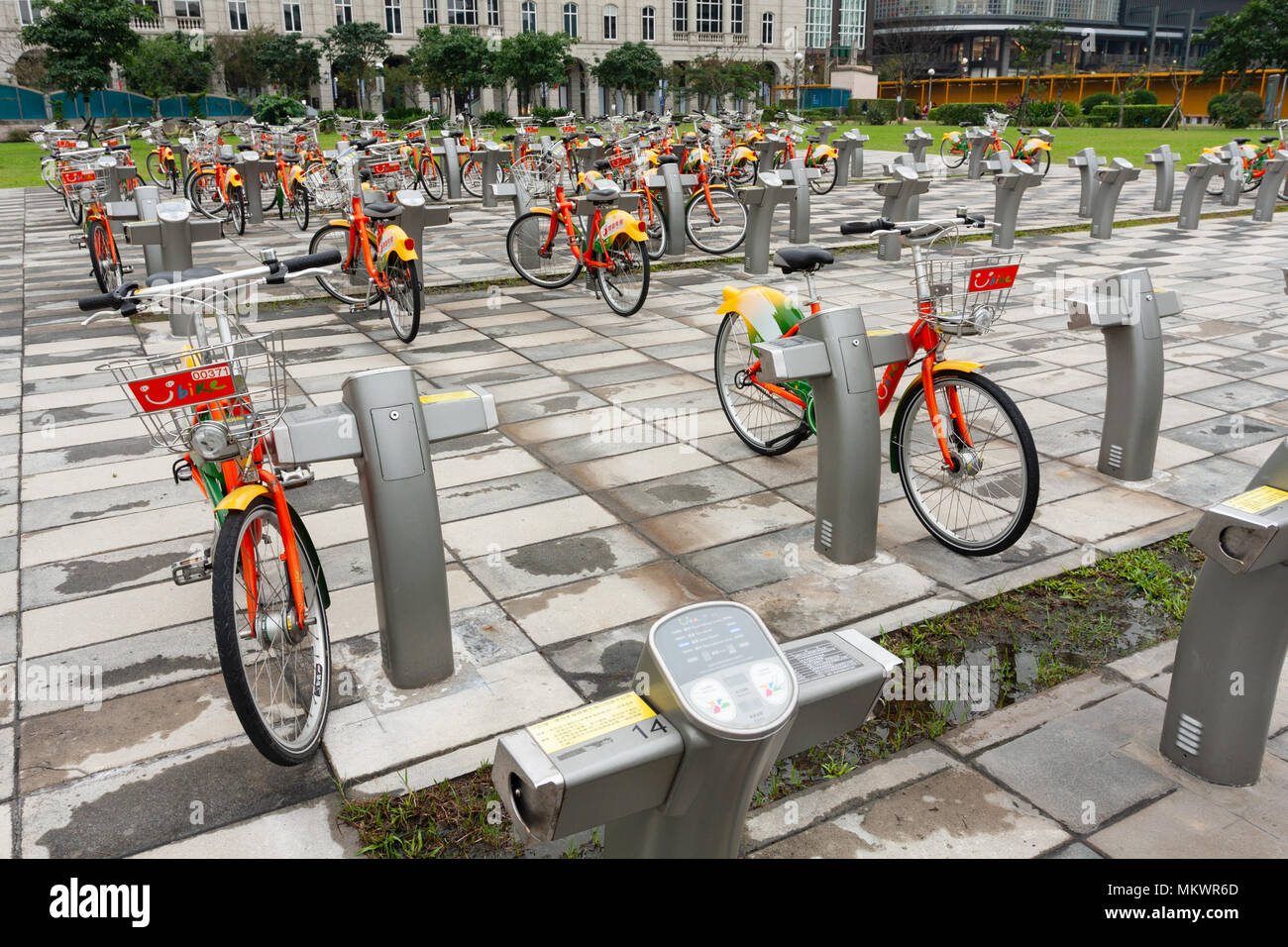 u bike station near me