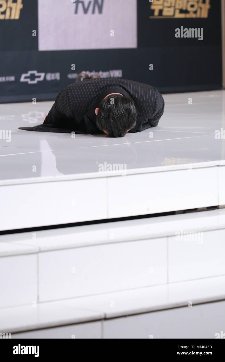 Lee Min Young Stock Photos Lee Min Young Stock Images Page 3