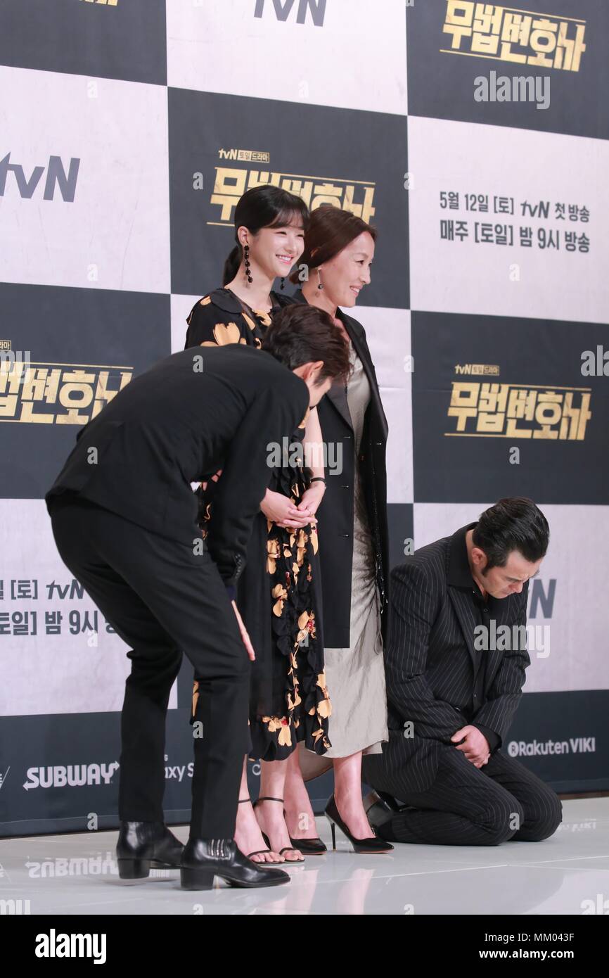 Seoul Korea 08th May 18 Lee Joon Gi Seo Yea Ji Choi Min Soo Lee Hye Young Attended The Production Conference Of New Tv Series Lawless Lawyer In Seoul Korea On 08th May