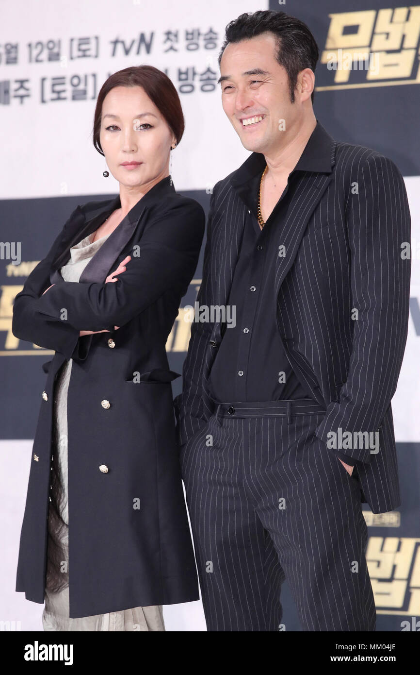 09th May, 2018. S. Korean actor Choi Min-soo and actress Lee Hye-young  South Korean actor Choi Min-soo and actress Lee Hye-young, who star in the  drama 