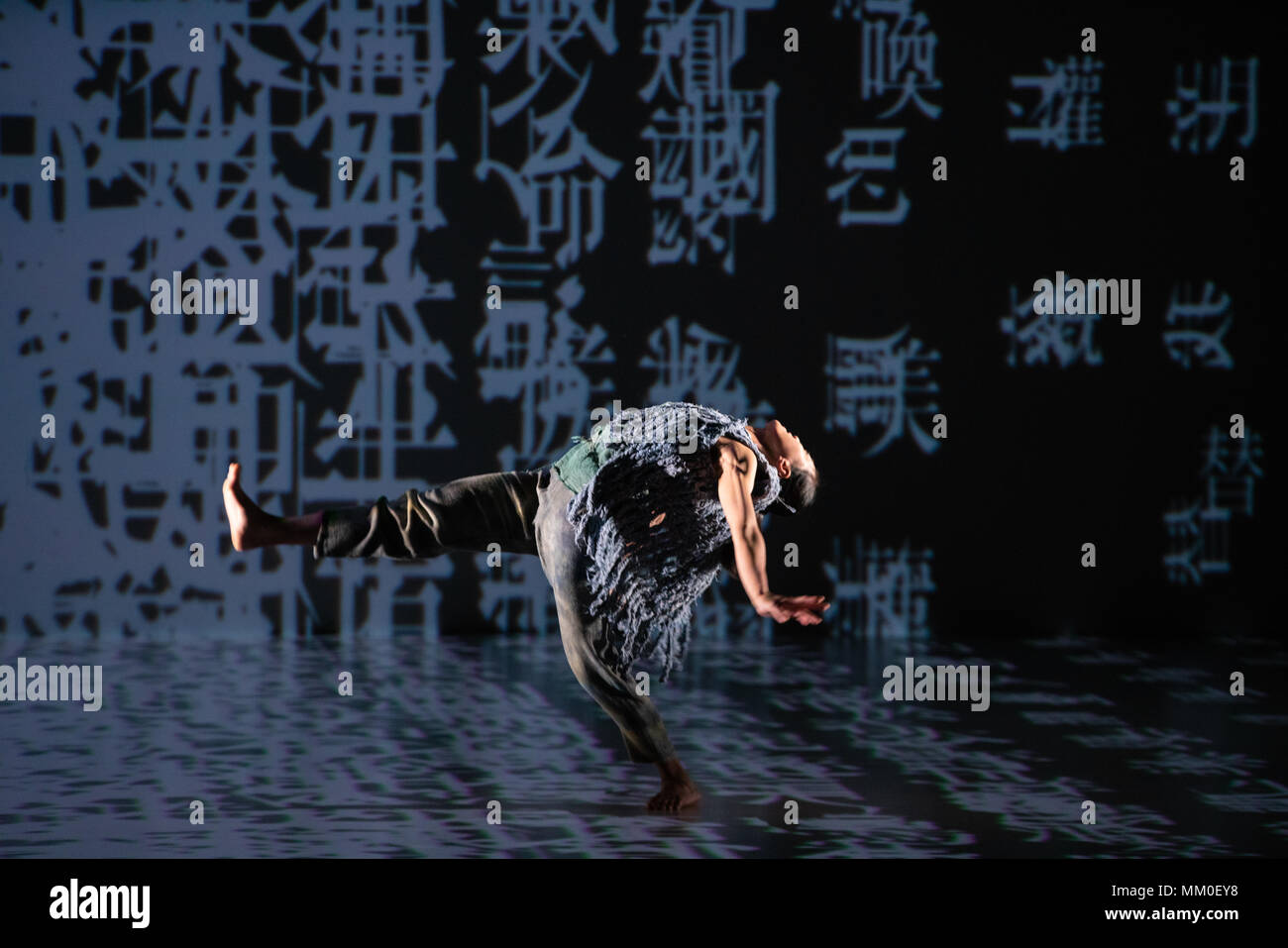 London, UK - 9th May 2018 - Cloud Dance Theatre of Taiwan present Formosa at Sadler's Wells photo© Danilo Moroni Credit: Danilo Moroni/Alamy Live News Stock Photo