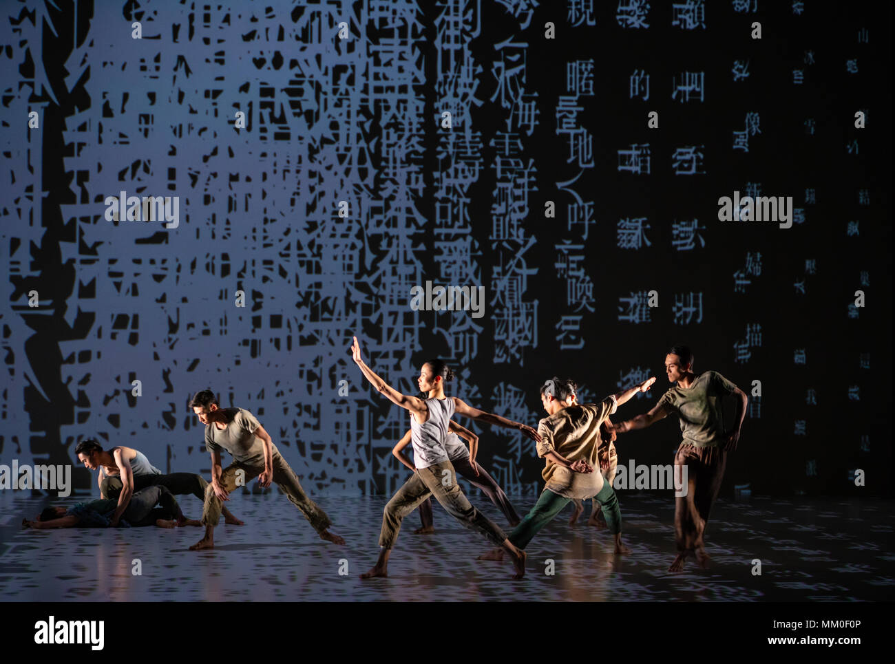 London, UK - 9th May 2018 - Cloud Dance Theatre of Taiwan present Formosa at Sadler's Wells photo© Danilo Moroni Credit: Danilo Moroni/Alamy Live News Stock Photo
