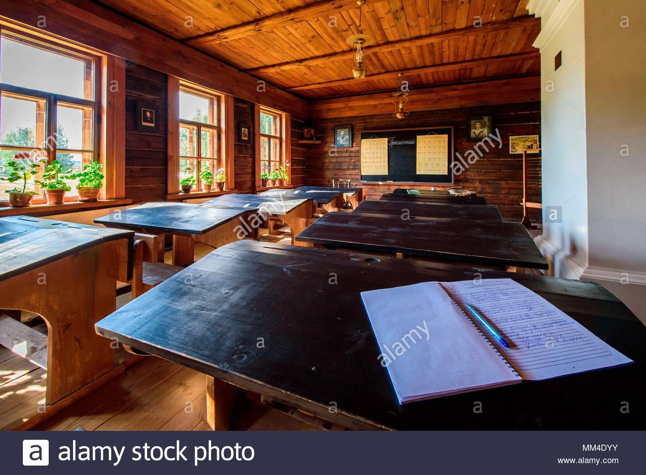 Village Konstantinovo, Ryazan region: excursions, house Yesenin 37 Village Konstantinovo, Ryazan region: excursions, house Yesenin 38