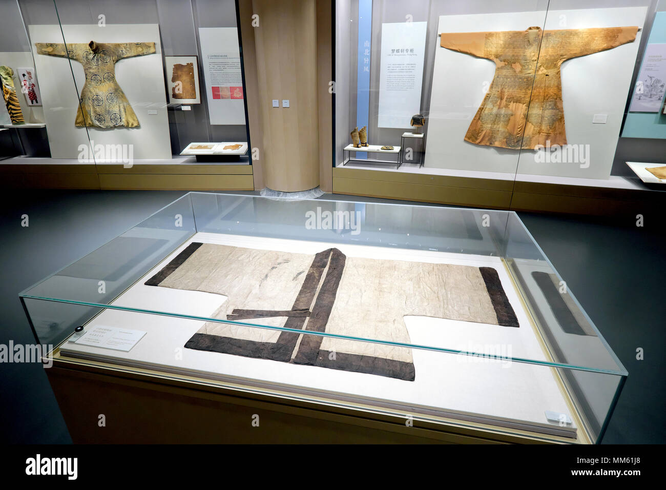 China National Silk Museum, Hangzhou, Zhejiang Province, China Stock Photo