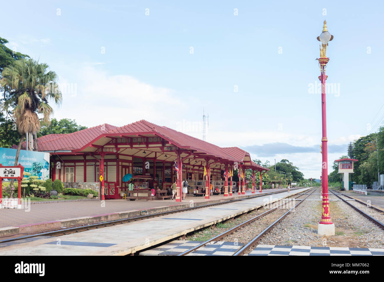 Hua Hin railway station, Thailand Stock Photo