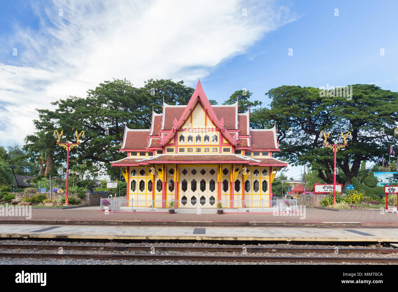 The Royal Pavilion of Hua Hin train station, Hua Hin, Thailand Stock Photo