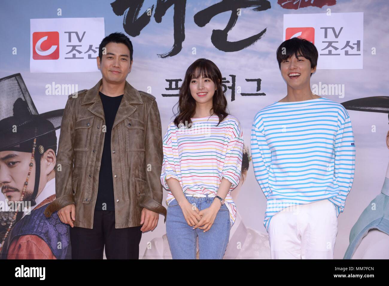 Joo Sang Wook Body