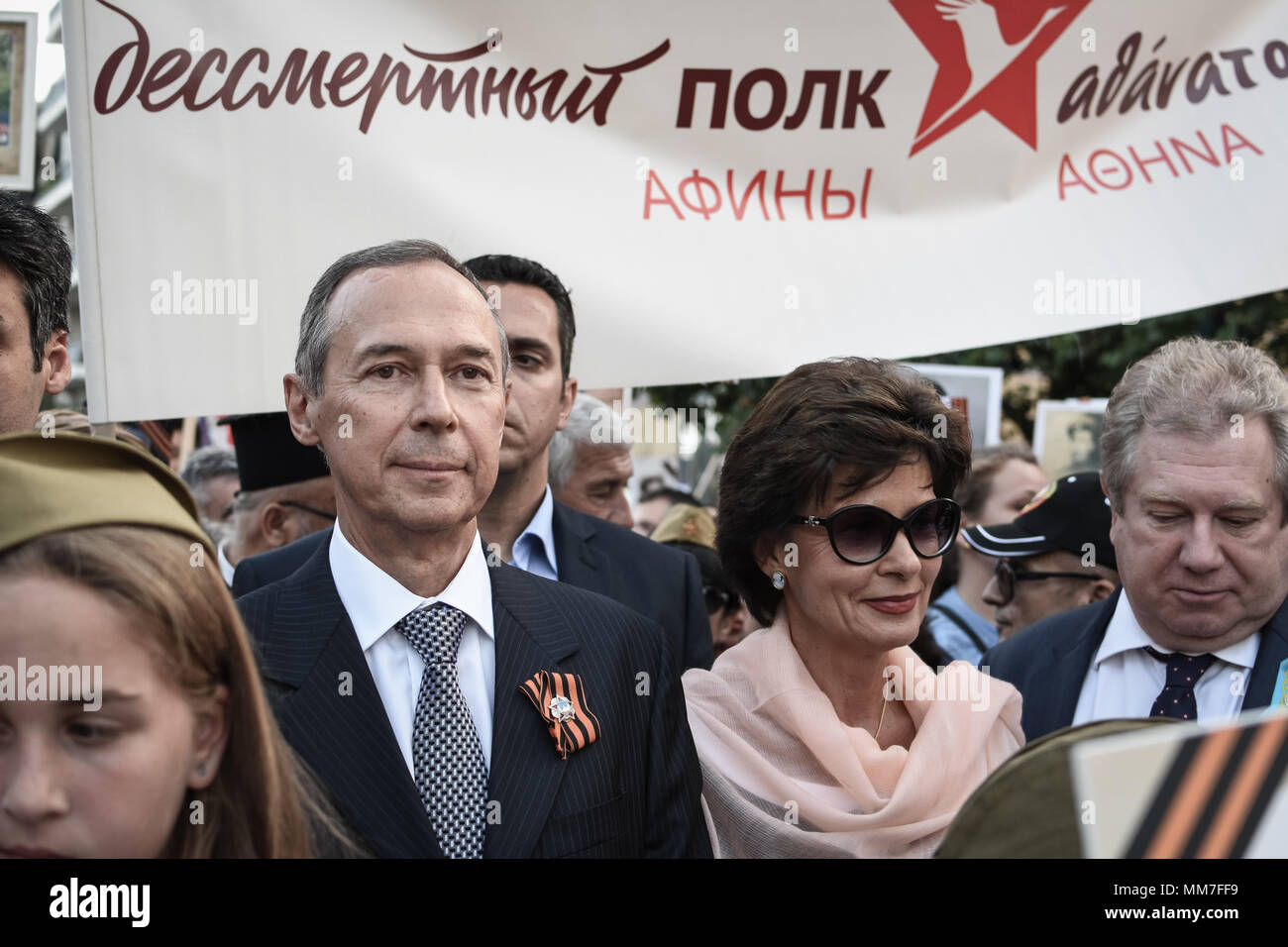 The Russian Ambassador, Andrey Maslov during The Immortal Regiment march. Thousands of Russian citizens participated in the celebrations for the 73rd anniversary of the victory against fascism, which has been established as a Victory Day. With the military parade as well as the demonstration, the festive event took place across Russia, with citizens holding photos of their relatives who have either fought or been killed during the World War. Stock Photo