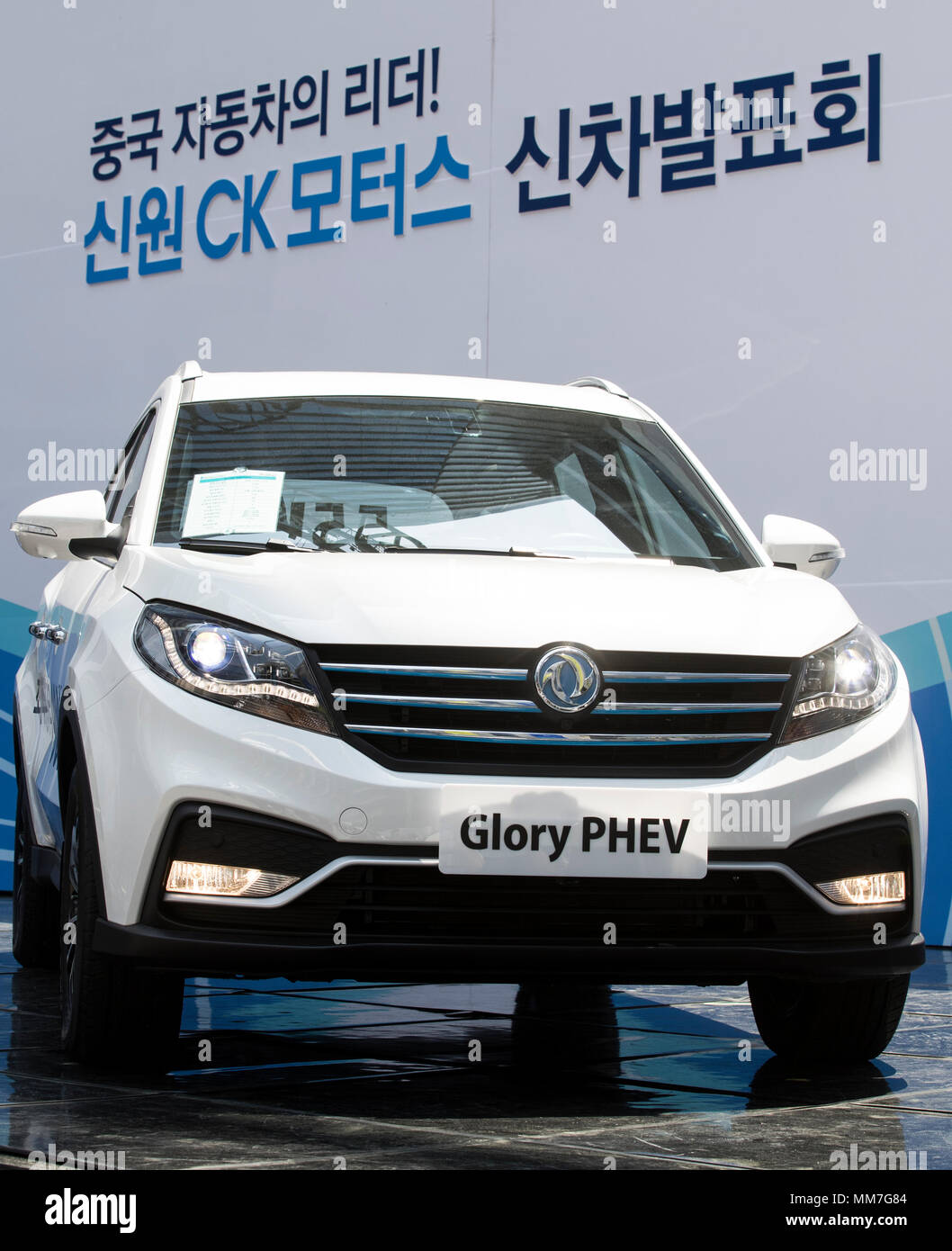 dongfeng minivan 2018