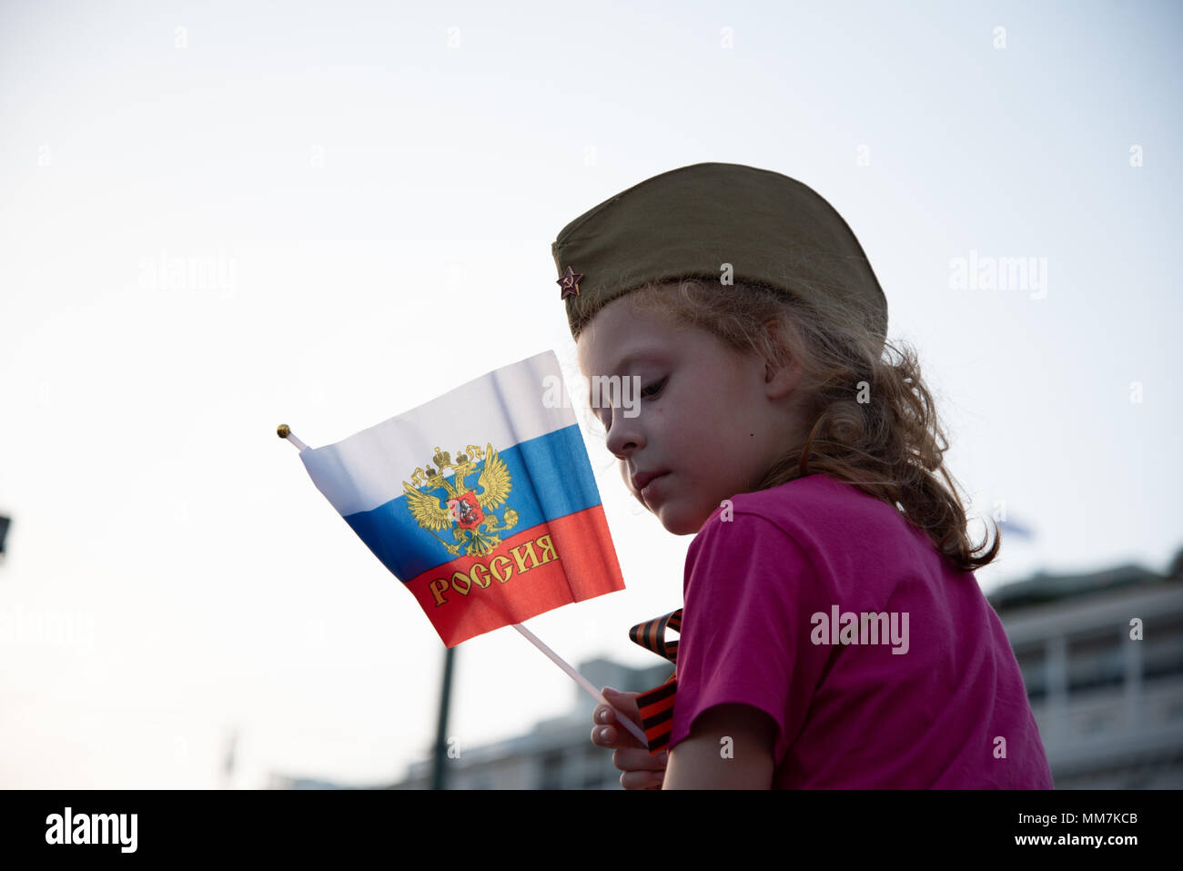 Патриотические