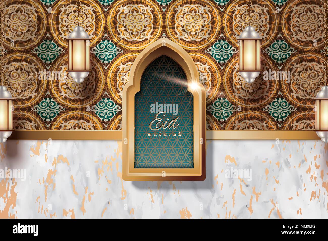 Eid Decorations Stock Photos & Eid Decorations Stock 