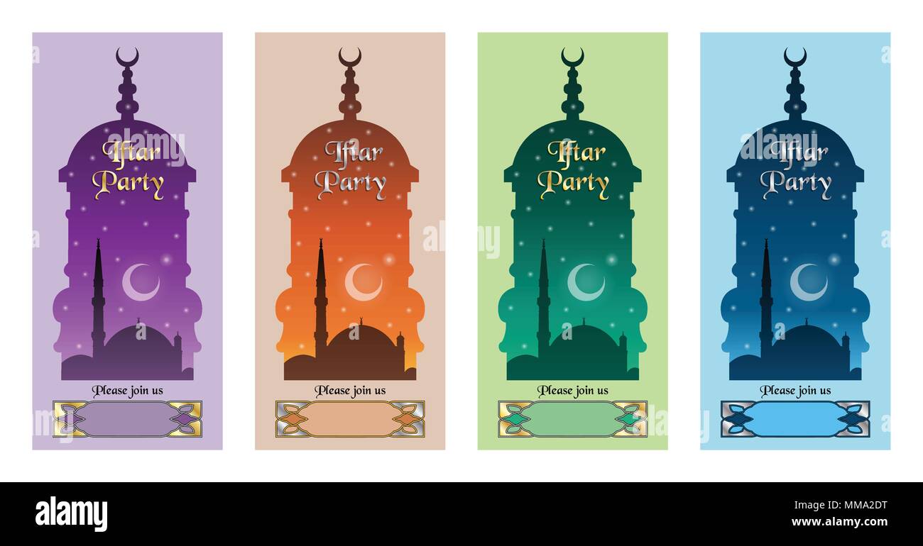 Iftar party invitation with minaret and mosque. All the objects are in different layers and the text types do not need any font. Stock Vector