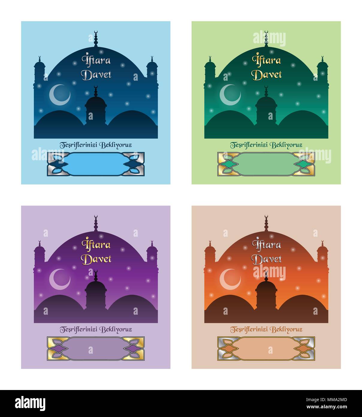 Turkish iftar party invitation with dome and mosque. All the objects are in different layers and the text types do not need any font. Stock Vector