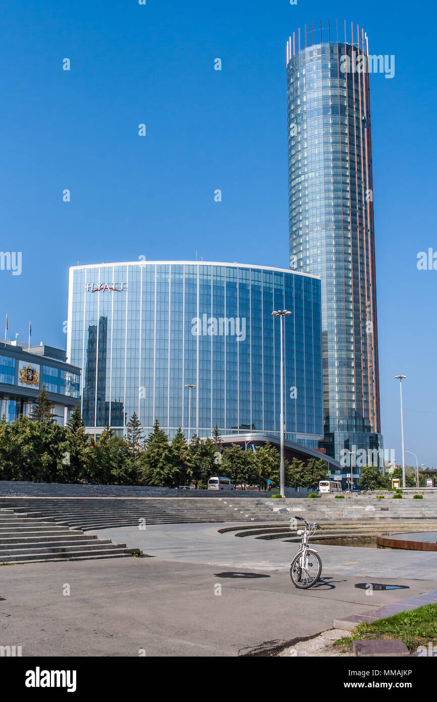 Yekaterinburg, Russia - August, 04,2016: View of the modern glass buildings of Ekaterinburg city in summer morning. Stock Photo