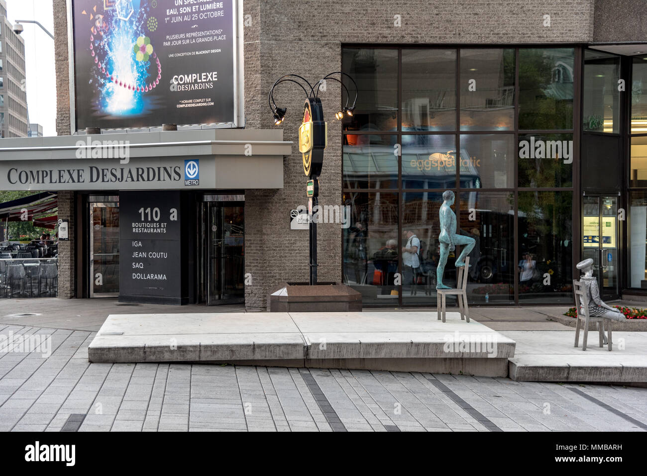 August 4, 2017 Montreal, Canada Downtown Montreal; Contemporary Art