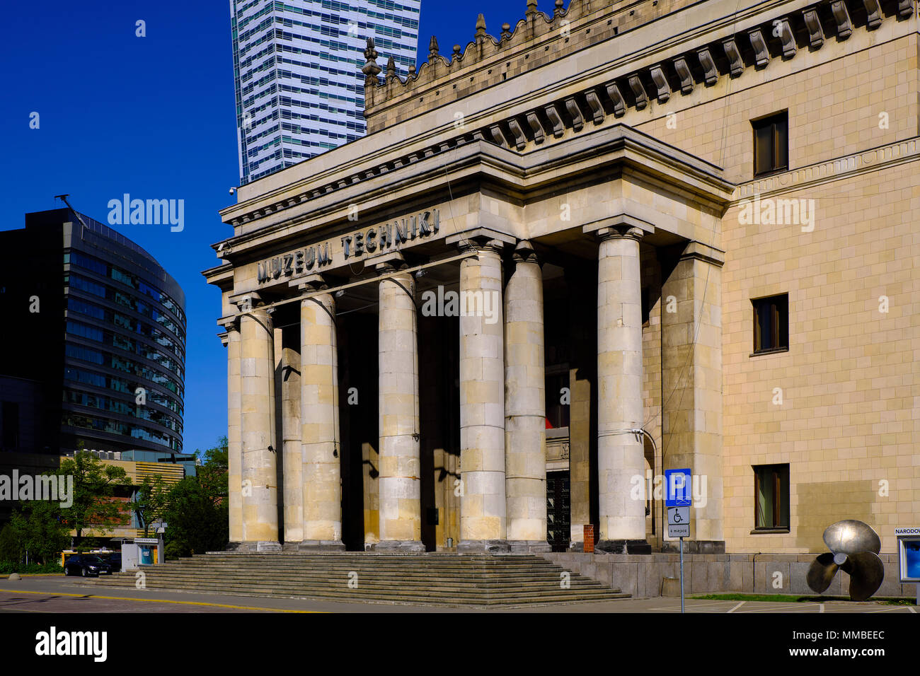Warsaw, Masovia / Poland - 2018/04/22: Technology Museum within the Palace of Culture and Science complex in Warsaw city center Stock Photo