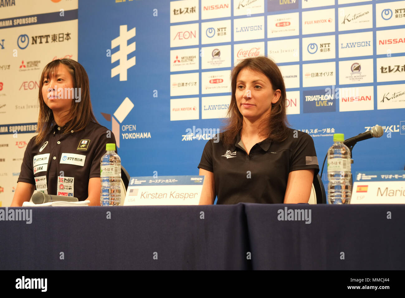 2018/05/10 Yokohama, Press Conference of the ITU World Triathlon