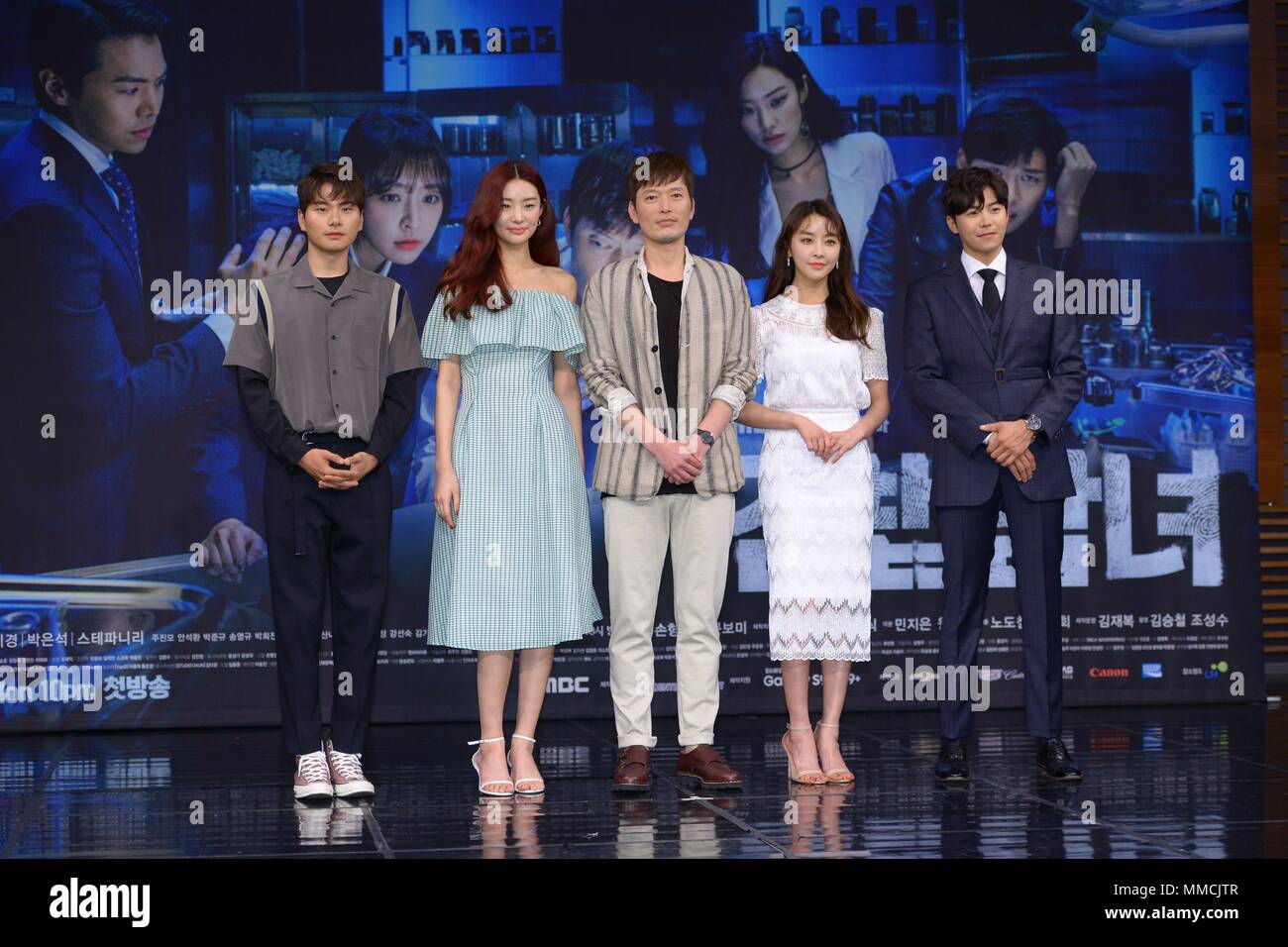 Seoul, Korea. 10th May, 2018. Jeong Jae-yeong, Jung Yu Mi, Lee Yi Kyung, Park Eun Seok, Stephanie Lee attended the production conference of TV series 'Sword Man and Woman' in Seoul, Korea on 10th May, 2018.(China and Korea Rights Out) Credit: TopPhoto/Alamy Live News Stock Photo